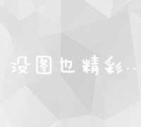 全方位营销策划运营实战培训机构